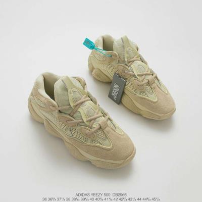 wholesale quality adidas yeezy boost 500 sku 9